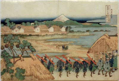 Góra Fuji widziana z Senju i dzielnicy rozrywkowej autorstwa Katsushika Hokusai