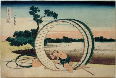Góra Fuji widziana z pól ryżowych w prowincji Owari autorstwa Katsushika Hokusai