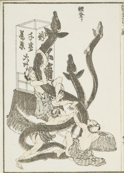 Wielkie węgorze autorstwa Katsushika Hokusai