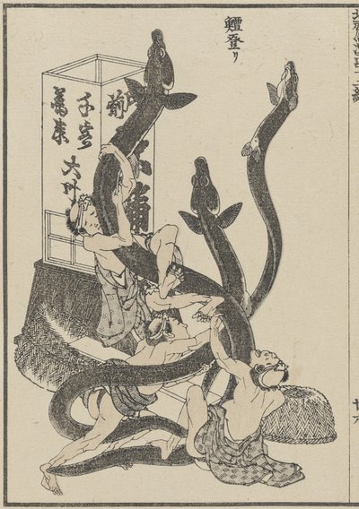 Wielkie węgorze, ok. 1840 (odbitka drzeworytnicza) autorstwa Katsushika Hokusai