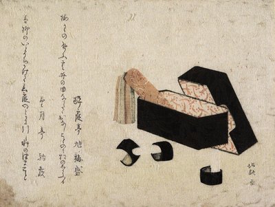 Czarne pudełko z lakierem Koto Strikers autorstwa Katsushika Hokusai