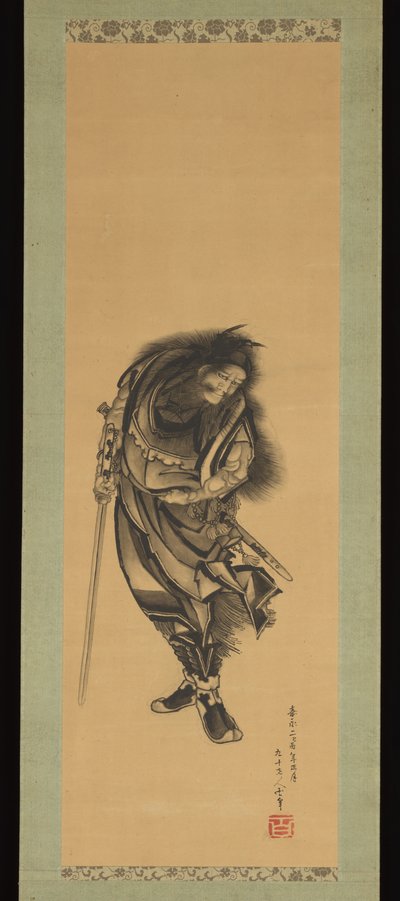 Czarny Shōki, pogromca demonów autorstwa Katsushika Hokusai