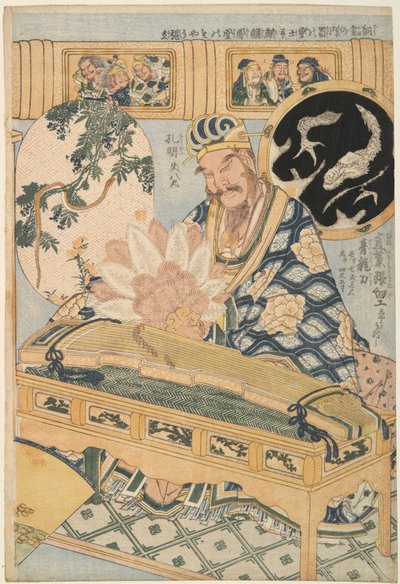 Miecz Niebieskiego Smoka i Zhuge Kongming (Shokatsu Kōmei) z serii „Reklamowy gigant Straw Works w atrakcji jarmarkowej” autorstwa Katsushika Hokusai