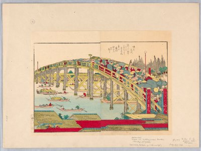 Most w Edo autorstwa Katsushika Hokusai