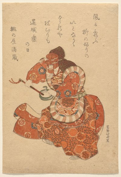 Tancerz bugaku w roli z repertuaru genjōraku autorstwa Katsushika Hokusai