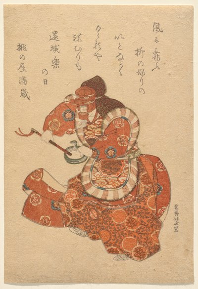 Bugaku Dancer in Genj?raku Role autorstwa Katsushika Hokusai