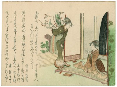 Grafika kalendarzowa przedstawiająca dwie piękne kobiety autorstwa Katsushika Hokusai