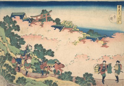 Wiśniowe kwiaty w Yoshino Yoshino, z cyklu Snow, Moon, and Flowers Setsuge..., ca. 1833. autorstwa Katsushika Hokusai