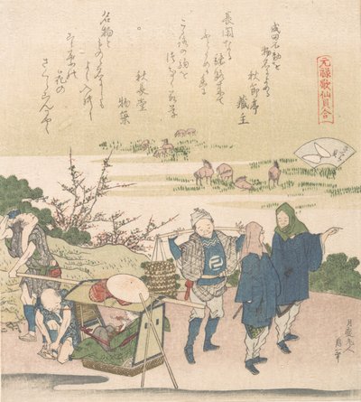 Cherry Shell, z serii Genroku Poetry Shell Games, prawdopodobnie 1821. autorstwa Katsushika Hokusai