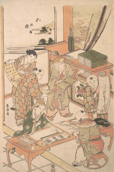 Chińscy chłopcy uczą się pisać i malować, ca. 1785. autorstwa Katsushika Hokusai