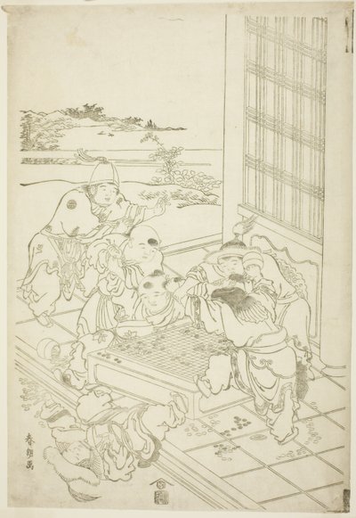 Chińscy i tatarscy chłopcy kłócą się o grę w Go autorstwa Katsushika Hokusai