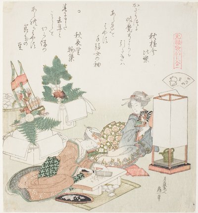 Krojenie ciastek ryżowych, ilustracja do The Board-Roof Shell (Itayagai), z serii „Gra w dopasowywanie z muszelkami poematu z okresu Genroku (Genroku kasen kai awase)” autorstwa Katsushika Hokusai