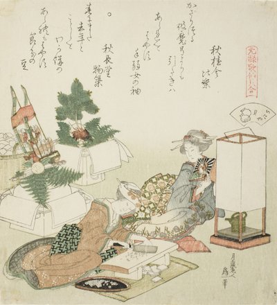 Krojenie ciastek ryżowych, ilustracja do Muszli typu deska-dach autorstwa Katsushika Hokusai