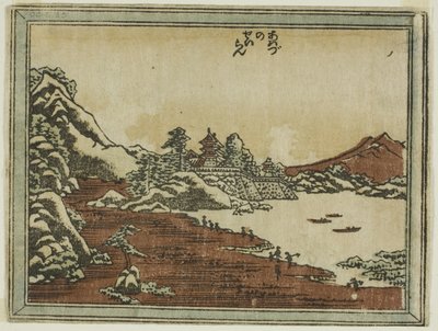 Cware hayashi g ware er at not matching (mismatching sex column), z serii English ght widoki obrazu widza tchin g Sty (Doban Omi Hakkei) autorstwa Katsushika Hokusai