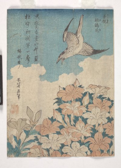 Kukułka i Azalia (drzeworyt kolorowy) autorstwa Katsushika Hokusai
