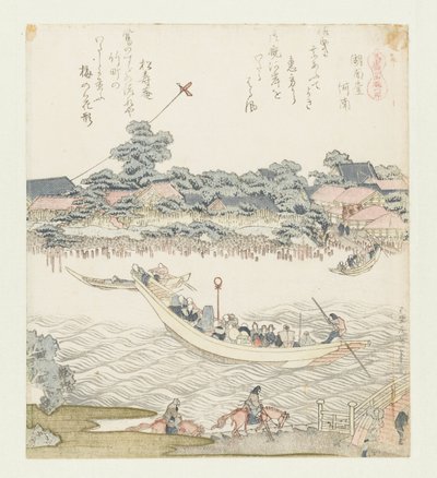 Brzeg rzeki Onmaya Onmayagashi (tytuł na obiekcie) Seria z końmi (tytuł serii) Umazukushi (tytuł serii na obiekcie) autorstwa Katsushika Hokusai