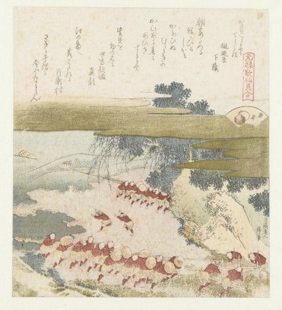 Fioletowa muszla Murasakigai (tytuł na obiekcie) Porównanie wierszy i muszli Genroku (tytuł serii) Genroku kasen kaiawase (tytuł serii na obiekcie) autorstwa Katsushika Hokusai
