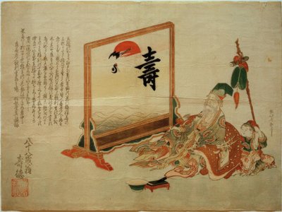Jurôjin, bóg długiego życia autorstwa Katsushika Hokusai