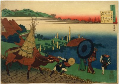 Cesarski Książę Motoyoshi autorstwa Katsushika Hokusai