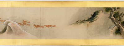 Szczegół ręcznego przewijania z różnymi obrazami, okres Edo, 1839 tusz i kolor na papierze autorstwa Katsushika Hokusai