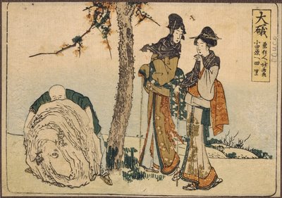Dwie kobiety i chłopiec. (Dwie kobiety i chłopiec). Dzieło Katsushika Hokusai (1760-1849), litografia, druk z okresu Edo, ok. 1810 r. Sztuka japońska autorstwa Katsushika Hokusai