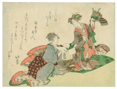 Hełm z głową smoka (dwie kobiety z noworocznymi ozdobami) autorstwa Katsushika Hokusai