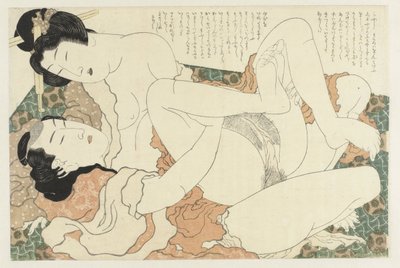 Para kochająca się Roślina Adonis (tytuł serii) Fukujuso (tytuł serii) autorstwa Katsushika Hokusai