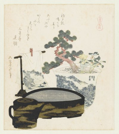 Amulet dla konia Mayoke (tytuł na obiekcie) Seria z końmi (tytuł serii) Umazukushi (tytuł serii na obiekcie) autorstwa Katsushika Hokusai