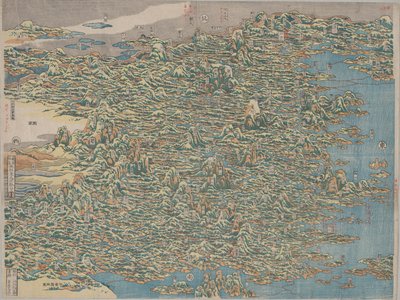 Znane miejsca w Chinach autorstwa Katsushika Hokusai
