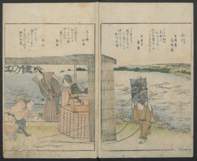 Znane miejsca Edo, 1800. autorstwa Katsushika Hokusai