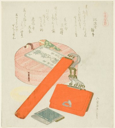 Prezent pożegnalny dla konia (Uma no Senbetsu) z serii „Wybór koni (Uma-zukushi)” autorstwa Katsushika Hokusai