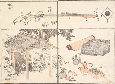 Firelock autorstwa Katsushika Hokusai