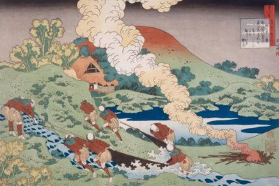 Rybacy ciągną sieć autorstwa Katsushika Hokusai