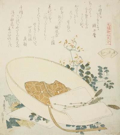 Świeżo zerwane kwiaty w kapeluszu podróżnika, ilustracja do Muszli tysiąca traw autorstwa Katsushika Hokusai