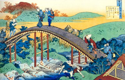 Z cyklu Sto wierszy stu poetów: Ariwara no Narihira, c1830. autorstwa Katsushika Hokusai