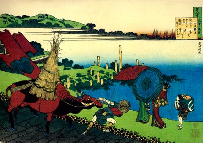 Z cyklu Sto wierszy stu poetów: Motoyoshi Shinno, c1830. autorstwa Katsushika Hokusai