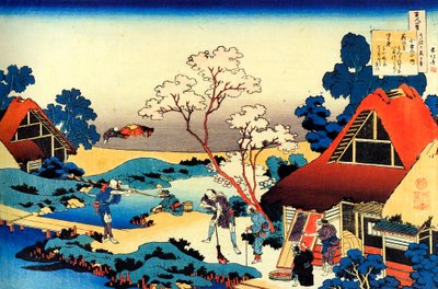 Z cyklu Sto wierszy stu poetów: Ono no Komachi, c1830. autorstwa Katsushika Hokusai