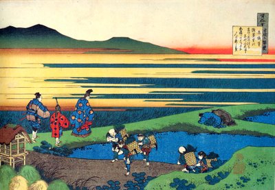 Z cyklu Sto wierszy stu poetów: Sanji Hitoshi, c1830. autorstwa Katsushika Hokusai