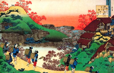 Z cyklu Sto wierszy stu poetów: Sarumaru Dayu, c1830. autorstwa Katsushika Hokusai