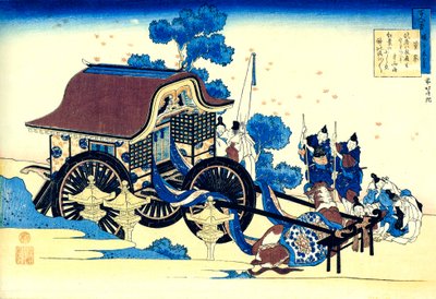 Z cyklu Sto wierszy stu poetów: Sugawara no Michizane, c1830. autorstwa Katsushika Hokusai