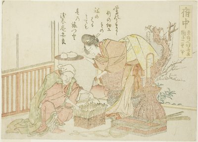 Fuchu, z bez tytułu serii pięćdziesięciu trzech stacji Tokaido autorstwa Katsushika Hokusai