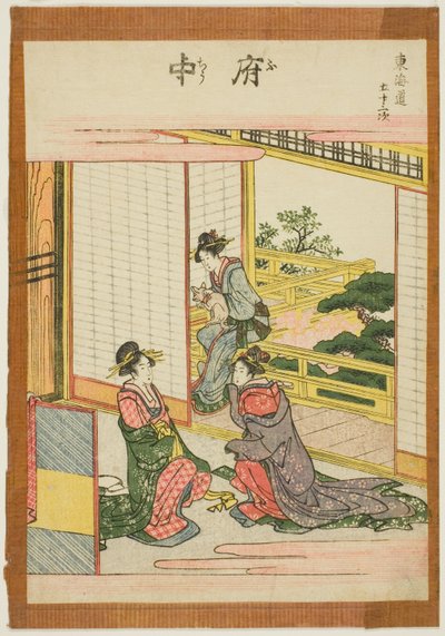 Fuchu, z serii „Pięćdziesiąt trzy stacje Tokaido (Tokaido gojusan tsugi)” autorstwa Katsushika Hokusai