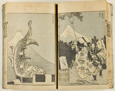 Sto widoków góry Fuji (100 widoków góry Fuji) autorstwa Katsushika Hokusai
