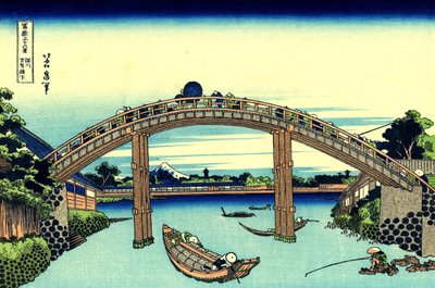 Fuji widziana przez most Mannen w Fukagawa, Edo, ok. 1830 (odbitka drzeworytowa) autorstwa Katsushika Hokusai