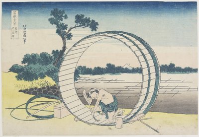Fujimi jest głodny, P Rovinse, 1831-1834 autorstwa Katsushika Hokusai