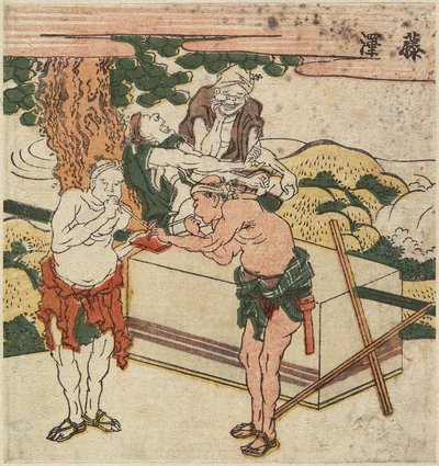 Fujisawa, ok. 1804 autorstwa Katsushika Hokusai