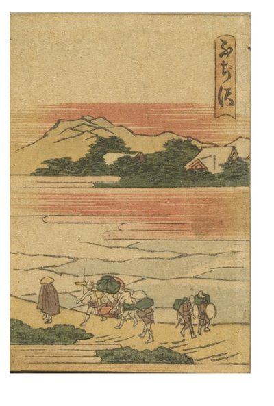 Stacja Fujisawa z serii 53 Stacje Tokaido wydrukowane w kolorze autorstwa Katsushika Hokusai