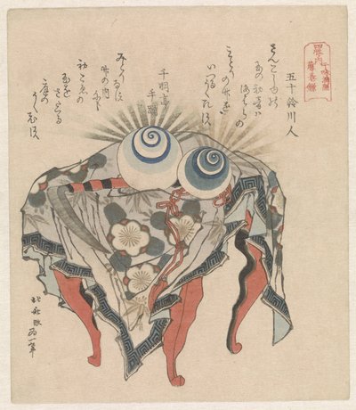 Klan Fujiwara: perły przypływów i odpływów oraz kosa Fujiwara Fujiwara - Kanju manju Fuji no makikama Cztery znaczące klany Japonii Shisei no uchi (tytuł serii) autorstwa Katsushika Hokusai
