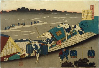 Fujiwara no Michinobu Ason autorstwa Katsushika Hokusai