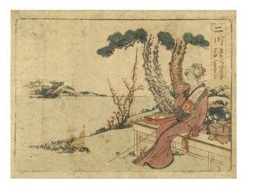 Stacja Futagawa na Drodze Tokaido z serii Surimono Tokaido, ok. 1800-1804 (drewno na papierze) autorstwa Katsushika Hokusai